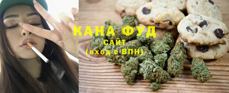 сколько стоит  OMG зеркало  Cannafood конопля  Мещовск 